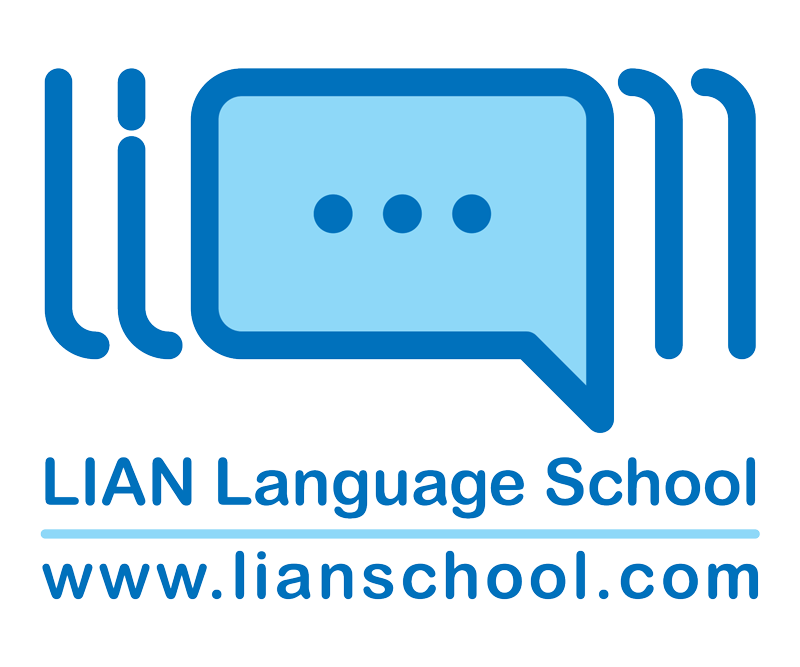 Lian Language Logo